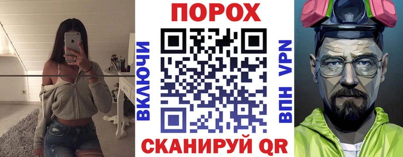 Купить  Чадан  АМФЕТАМИН VHQ 