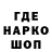 Метадон VHQ Marko Zamulyuk
