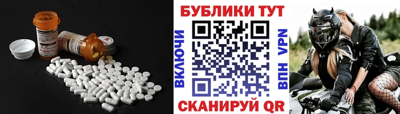Ecstasy louis Vuitton Чадан