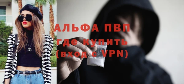 каннабис Бородино