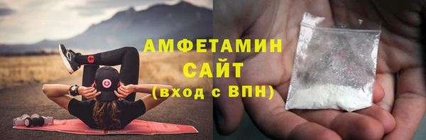 каннабис Бородино