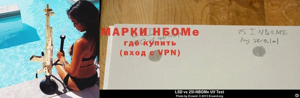 каннабис Бородино