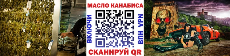 Купить  Чадан  ТГК жижа 